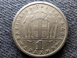 Görögország I. Pál (1947-1964) 1 drachma 1954