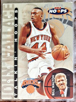 John Wallace Hoops Talkin Hoops 1997 NBA Kosárlabdakártya