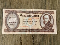 5000 Forint 1990 J  VF