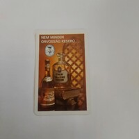 TOKAJHEGYALJAI ÁLLAMI GAZDASÁGI BORKOMBINÁT Sátoraljaújhely  kártyanaptár 1977