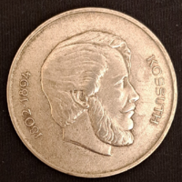 1947 Ezüst Kossuth 5 Forint (4)