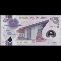 Pápua Új-Guinea 5 Kina 2009 P-29b Polymer UNC