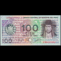 Peru 100 Soles 1976 P-114 UNC