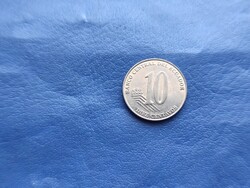 ECUADOR 10 CENTAVOS 2000 ESPEJO! UNC!