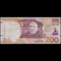 Lesotho 200 Maloti 2023 P-W31 emlékbankjegy UNC