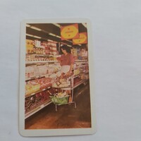 SZÖVETSÉG ABC ÁRUHÁZ SZOLNOK - "BÉKE" MGTSZ ZAGYVARÉKAS kártyanaptár 1980