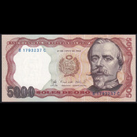 Peru 5000 Soles 1985 P-117c UNC