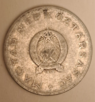 1949. 1 Forint (1)