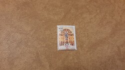 2006 Stamp Day block removed