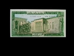 5 LIVRES/FONT UNC -LIBANON - 1964