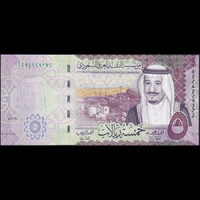 Szaúd-Arábia 5 Riyals 2017 P-38b UNC