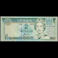 Fidzsi-szigetek / Fiji 2 Dollars 1996 P-96b QE II UNC