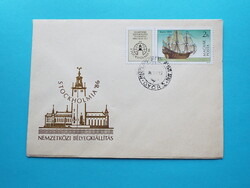 FDC (C1/2) - 1986. Stockholmia - (Kat.: 200.-)