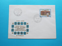 FDC (C1/2) - 1978. 200 éves a Képző- és Iparművészeti Szakközépiskola - (Kat.: 150.-)