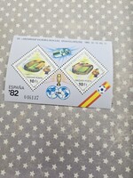 1982-es Labdarúgó VB blokk **