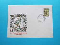 FDC (C1/2) - 1982. 100 éves a Kner nyomda - (Kat.: 150.-)