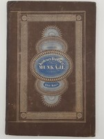 1832 Kölcsey Ferenc Munkáji e kötetben jelenik meg először a "HYMNUS"1823 január Cseke