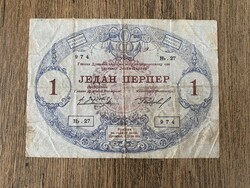 Montenegró 1 Perper 1914 FB F-