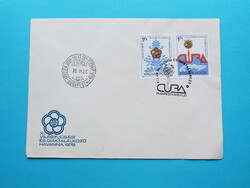 FDC (C1/2) - 1978. VIT II. - Kuba - (Kat.: 200.-)