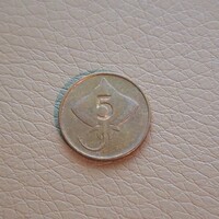 Izland 5 aurar, 1981