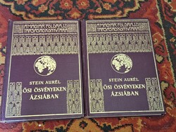 1936  első kiadás STEIN AURÉL:ŐSI ÖSVÉNYEKEN ÁZSIÁBAN I.-II.  MAGYAR FÖLDRAJZI TÁRSASÁG KÖNYVTÁRA