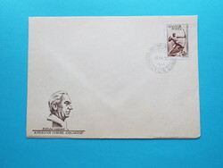 FDC (C1/2) - 1984. Kisfaludy Stróbl Zsigmond - (Kat.: 150.-)