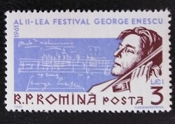 R1993 / Románia 1961 Nemzetközi George Enescu Játékok bélyeg postatiszta