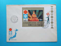 FDC (C9) - 1971. Téli Olimpia IV. blokk - Sapporo - (Kat.: 400.-)