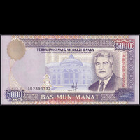 Türkmenisztán 5000 Manat 1996 P-9 UNC