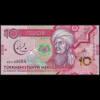 Türkmenisztán 10 Manat 2017 P-38 emlékbankjegy UNC