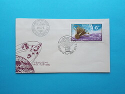 FDC (C9) - 1967. Vénusz-4 - (Kat.: 200.-)