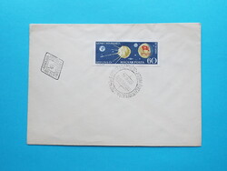 FDC (C1/2) - 1959. Holdrakéta - (Kat.: 200.-)