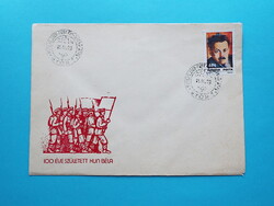 FDC (C1/2) - 1986. Kun Béla - (Kat.: 150.-)