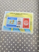 1982-es Bélyegnap Blokk **