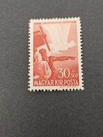 1942-es Repülő alap 30+30 Fill bélyeg *