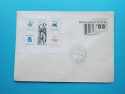 FDC (C1/2) - 1988. Bélyegkiállítások III. blokk - (Kat.: 250.-)