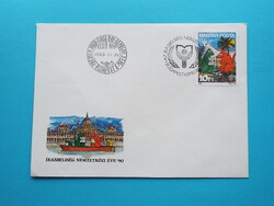 FDC (C1/2) - 1990. Az Írásbeliség Nemzetközi Éve - (Kat.: 250.-)