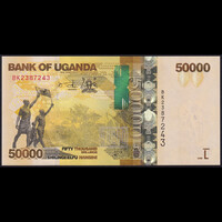 Uganda 50000 Shillings 2025 P-54 UNC
