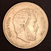 1947 Ezüst Kossuth 5 Forint (7)