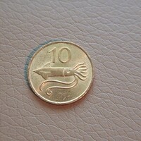 Izland 10 aurar, 1981