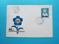 FDC (C1/2) - 1985. 40 éves az ENSZ - (Kat.: 150.-)