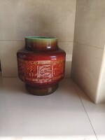 Granite Zodiac Floor Vase