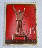 1961 Az megszállás elleni felkelés 20. évfordulója