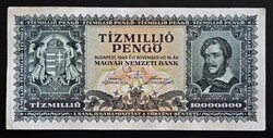 Tízmillió Pengő 1945, alacsonyabb sorszám, EF+.