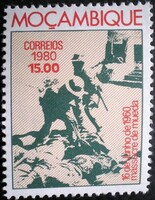 KS966 / Mozambik 1980 A Mueda-mészárlás 20. évfordulója bélyeg postatiszta