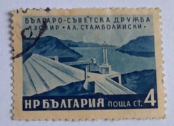 1955-ös bolgár-szovjet barátság