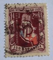 1948 International Exhibition - Zagreb, Croatia