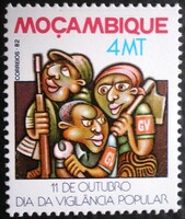 KS962 / Mozambik 1982 A Népi Megfigyelés Napja bélyeg postatiszta