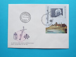 FDC (C1/2) - 1991. II. János Pál pápa magyarországi látogatása blokk - (Kat.: 800.-)