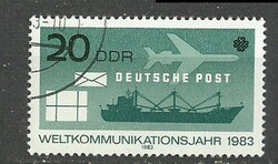 GDR 20